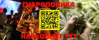 хмурый Малгобек