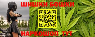 хмурый Малгобек