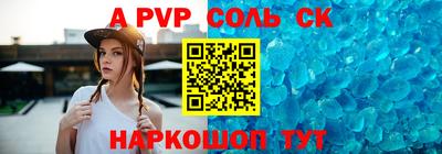 MDMA Будённовск