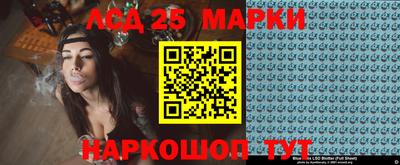 MDMA Будённовск