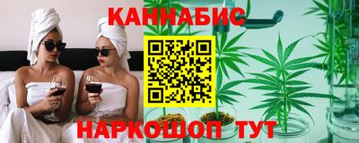 ешки Мариинск