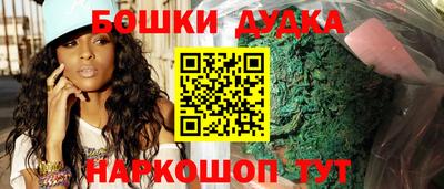 хмурый Малгобек