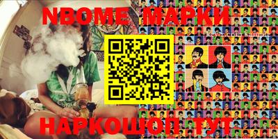 кокаин VHQ Бугуруслан