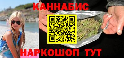 ешки Мариинск