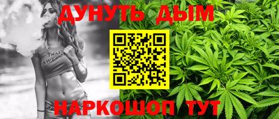 ешки Мариинск