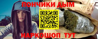 ешки Мариинск