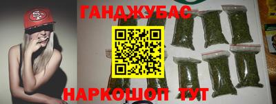 MDMA Будённовск