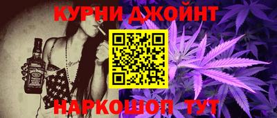 скорость mdpv Нягань