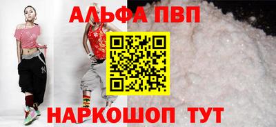 хмурый Малгобек