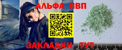 экстази Обь