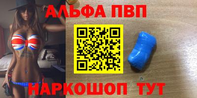 хмурый Малгобек