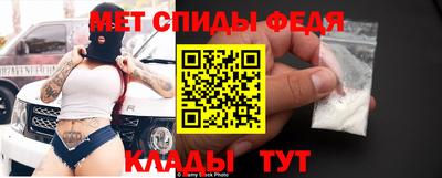 экстази Обь