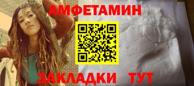 хмурый Малгобек