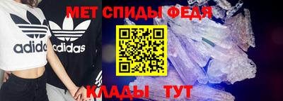 кокаин VHQ Бугуруслан