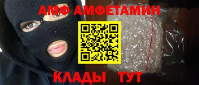 хмурый Малгобек