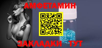 кокаин VHQ Бугуруслан