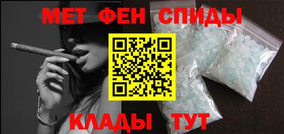 кокаин VHQ Бугуруслан