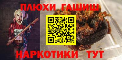 дживик Бузулук