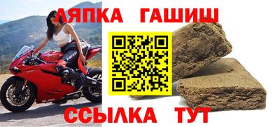 хмурый Малгобек