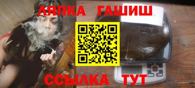 кокаин VHQ Бугуруслан