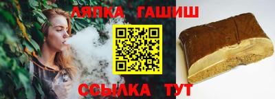 MDMA Будённовск