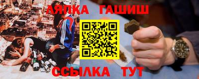 кокаин VHQ Бугуруслан