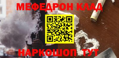 дживик Бузулук