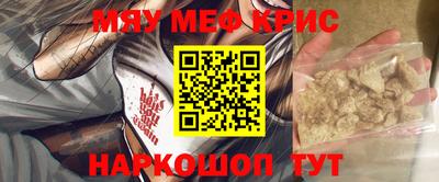 MDMA Будённовск