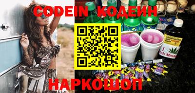 хмурый Малгобек