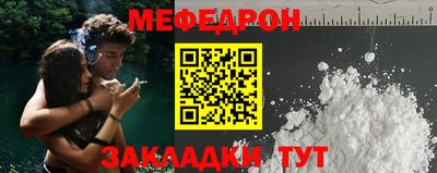 кокаин VHQ Бугуруслан