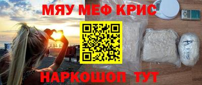 гидра Малоярославец