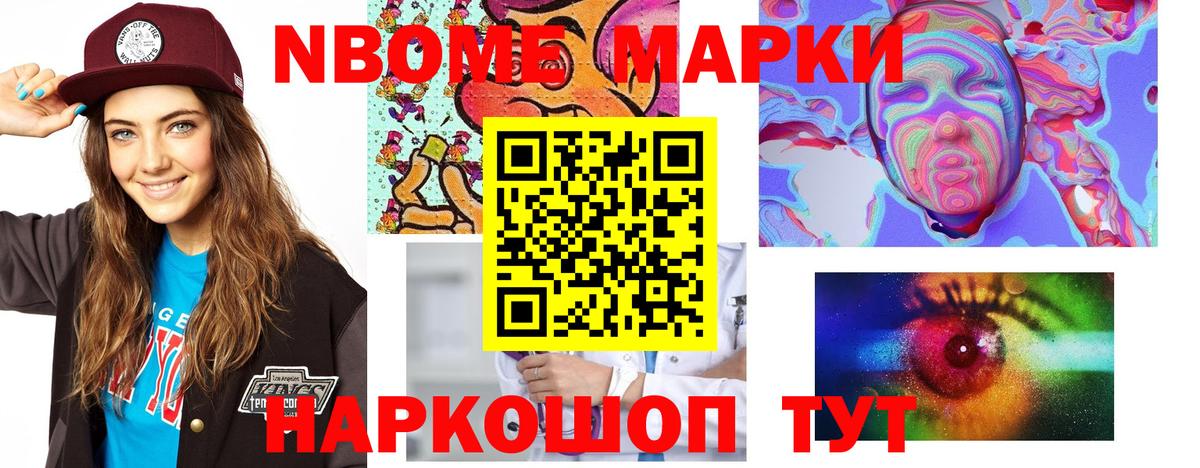 LSD-25 экстази ecstasy  LSD-25 экстази ecstasy  LSD-25 экстази ecstasy  Рыбинск 