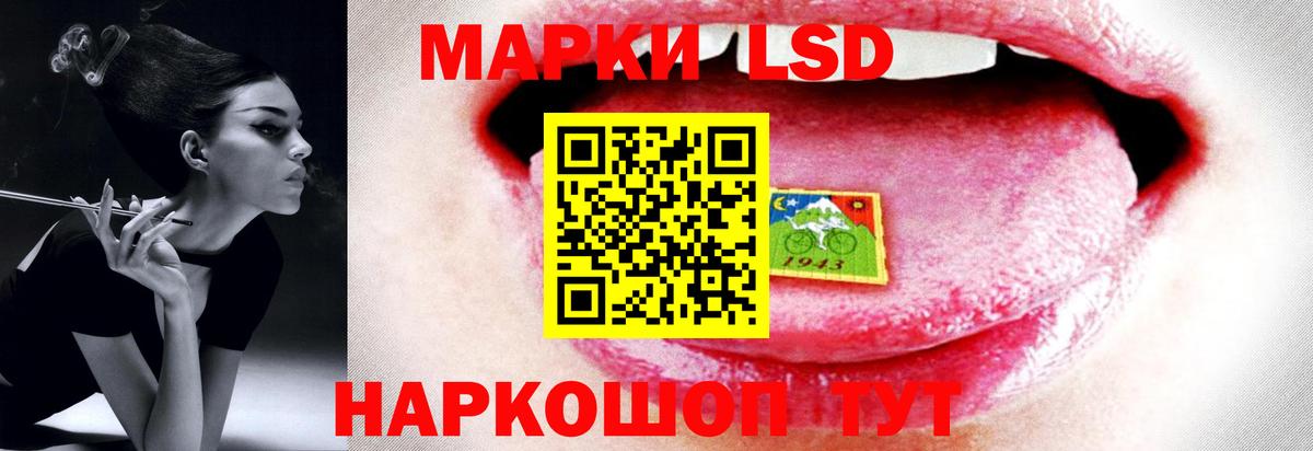 мега вход  Лсд 25 экстази ecstasy  Вход с VPN  Лсд 25 экстази кислота  Рыбинск 