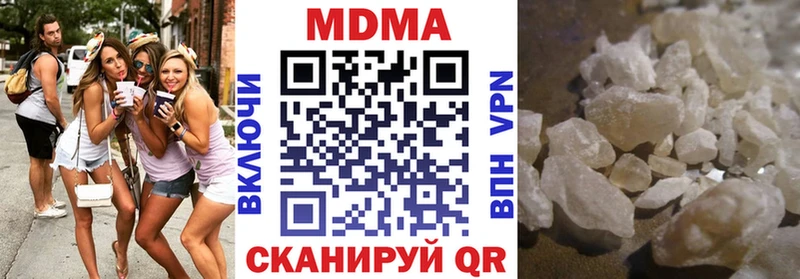 blacksprut ONION  Рыбинск  MDMA Molly 