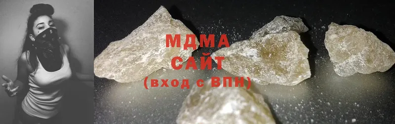 продажа наркотиков  Рыбинск  МДМА crystal 