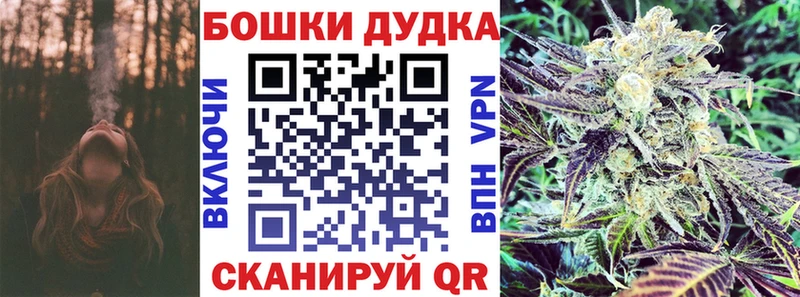 Конопля семена  Рыбинск 