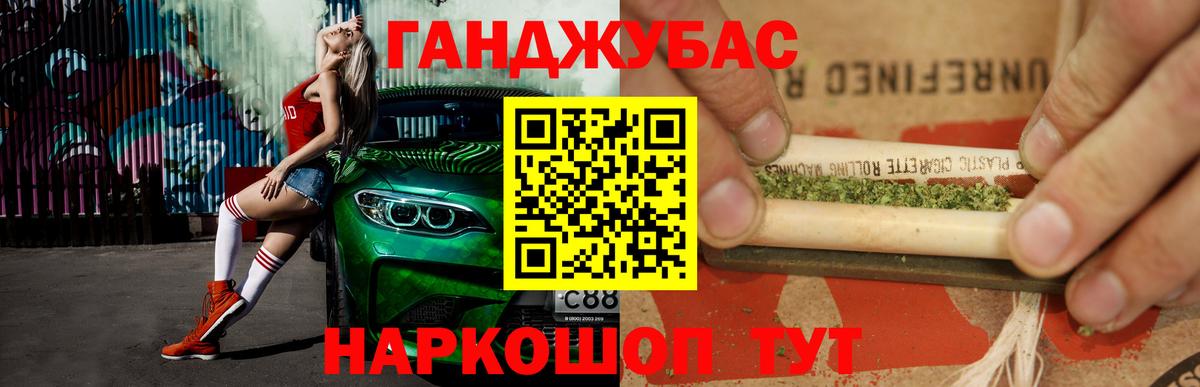 Бошки Шишки индика  Бошки Шишки индика  Бошки Шишки индика  Рыбинск  Бошки Шишки индика  Бошки Шишки индика  Бошки Шишки индика 